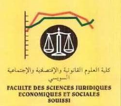 FSJES Rabat Souissi