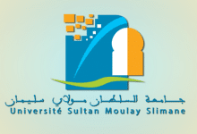 Université Sultan Moulay Slimane de Béni Mellal