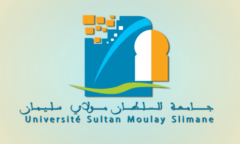 Université Sultan Moulay Slimane de Béni Mellal