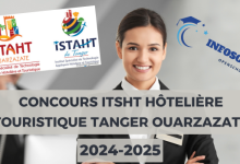 Concours ITSHT Hôtelière Touristique Tanger Ouarzazate 2024-2025