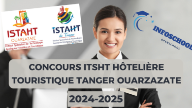 Concours ITSHT Hôtelière Touristique Tanger Ouarzazate 2024-2025