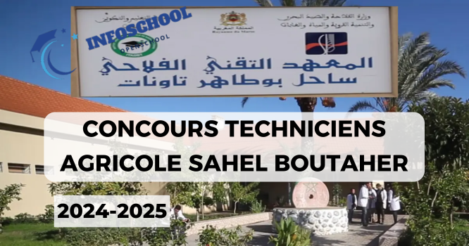 Concours Techniciens Agricole Sahel Boutaher 2024-2025