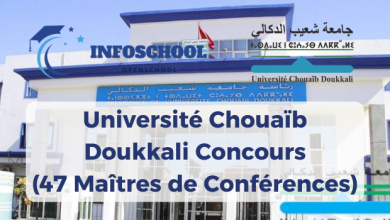 Université Chouaïb Doukkali Concours (47 Maîtres de Conférences)