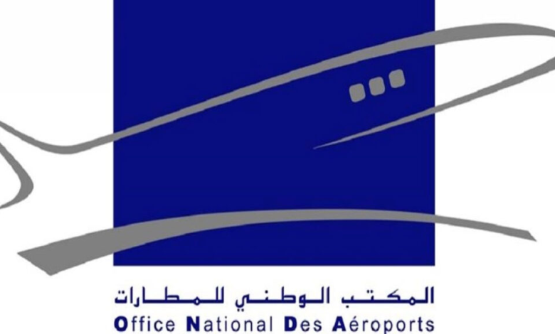 يعلن المكتب الوطني للمطارات عن توظيف 220 منصب بتخصصات مختلفة،  آخر أجل هو 02 ماي 2024