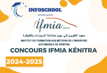 Concours IFMIA Kénitra 2024-2025
