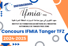 Concours IFMIA Tanger TFZ 2024-2025