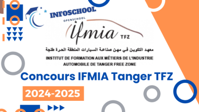 Concours IFMIA Tanger TFZ 2024-2025