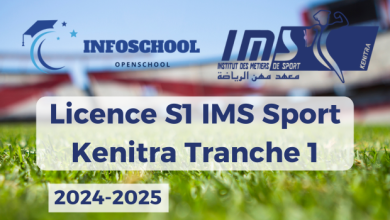 Licence S1 IMS Sport Kenitra Tranche 1 2024-2025