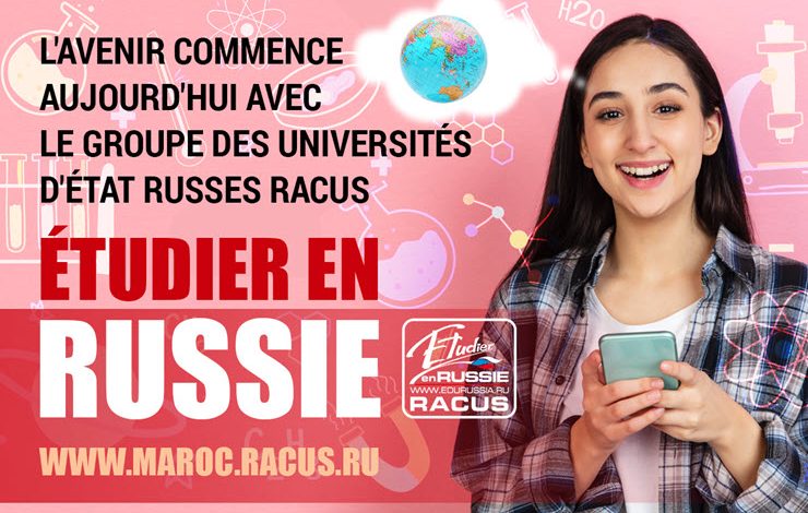 Etudier en Russie L’avenir commence aujourd’hui avec RACUS 2024-2025