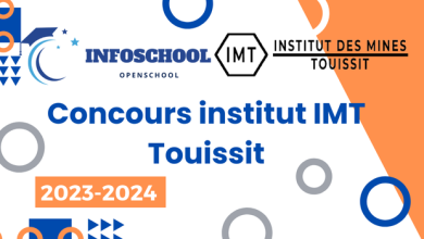 Concours institut IMT Touissit 2024-2025