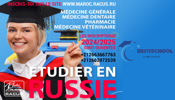Etudier en Russie Médecine Générale Dentaire pharmacie Vétérinaire 2024-2025