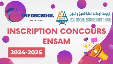 Inscription Concours ENSAM 2024-2025