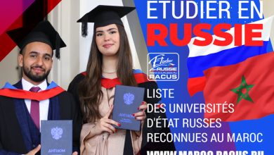 LISTE UNIVERSITÉS RUSSES RECONNUES AU MAROC