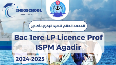 Bac 1ere LP Licence Prof ISPM Agadir 2024