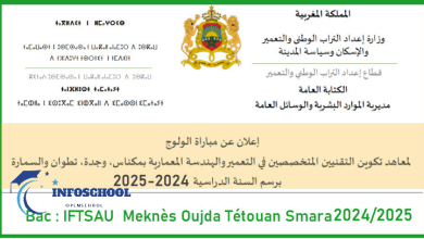 IFTSAU Meknès Oujda Tétouan Smara