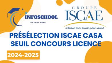 Présélection ISCAE Casa Seuil Concours licence 2024