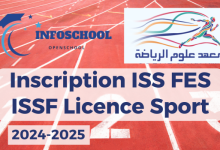 Inscription ISS FES ISSF Licence Sport 2024