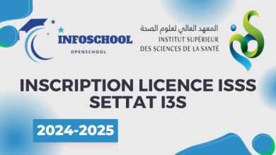 Inscription licence ISSS settat I3S