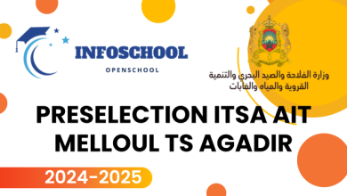 Preselection ITSA AIT MELLOUL TS Agadir 2024