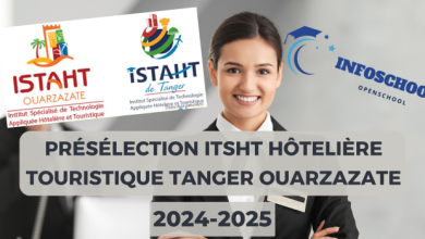 Présélection ITSHT Hôtelière Touristique Tanger Ouarzazate