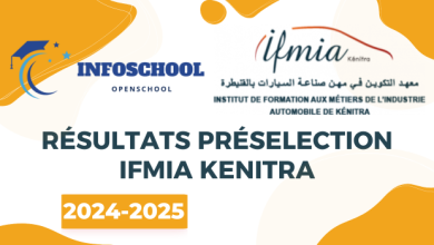 Résultats Préselection IFMIA Kenitra 2024-2025