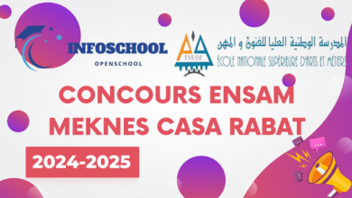 Concours ENSAM Meknes Casa Rabat