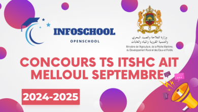 Concours TS ITSHC AIT MELLOUL Septembre 2024