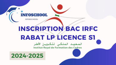 Inscription Bac IRFC Rabat LP licence S1 2024-2025