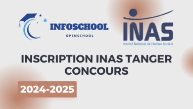 Inscription INAS Tanger Concours 2024-2025