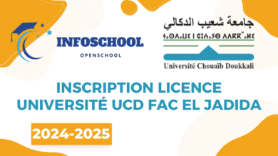 Inscription Licence Université UCD Fac El Jadida 2024-2025