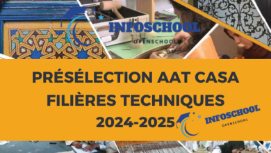 Présélection AAT Casa Filières techniques 2024-2025