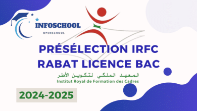 Présélection IRFC Rabat licence Bac 2024-2025