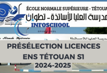 Présélection Licences ENS Tétouan S1 2024-2025