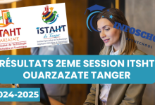 Résultats 2eme session ITSHT Ouarzazate Tanger 2024-2025