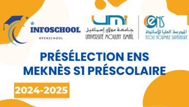 Présélection ENS Meknès S1 Préscolaire 2024-2025