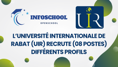 L’Université Internationale de Rabat (UIR) recrute (08 Postes) Différents Profils