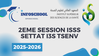 2eme session ISSS Settat I3S TSENV 2025-2026