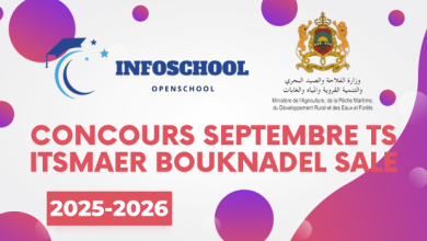 Concours Septembre TS ITSMAER Bouknadel Sale 2025-2026