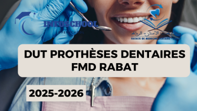 DUT Prothèses Dentaires FMD Rabat 2025-2026