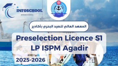 Preselection Licence S1 LP ISPM Agadir 2025-2026