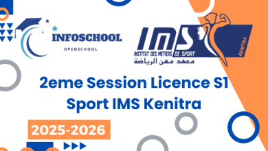 2eme Session Licence S1 Sport IMS Kenitra 2025-2026