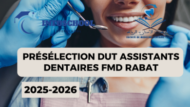 Présélection DUT Assistants dentaires FMD Rabat 2025-2026