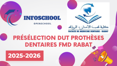Présélection DUT Prothèses Dentaires FMD Rabat 2025-2026